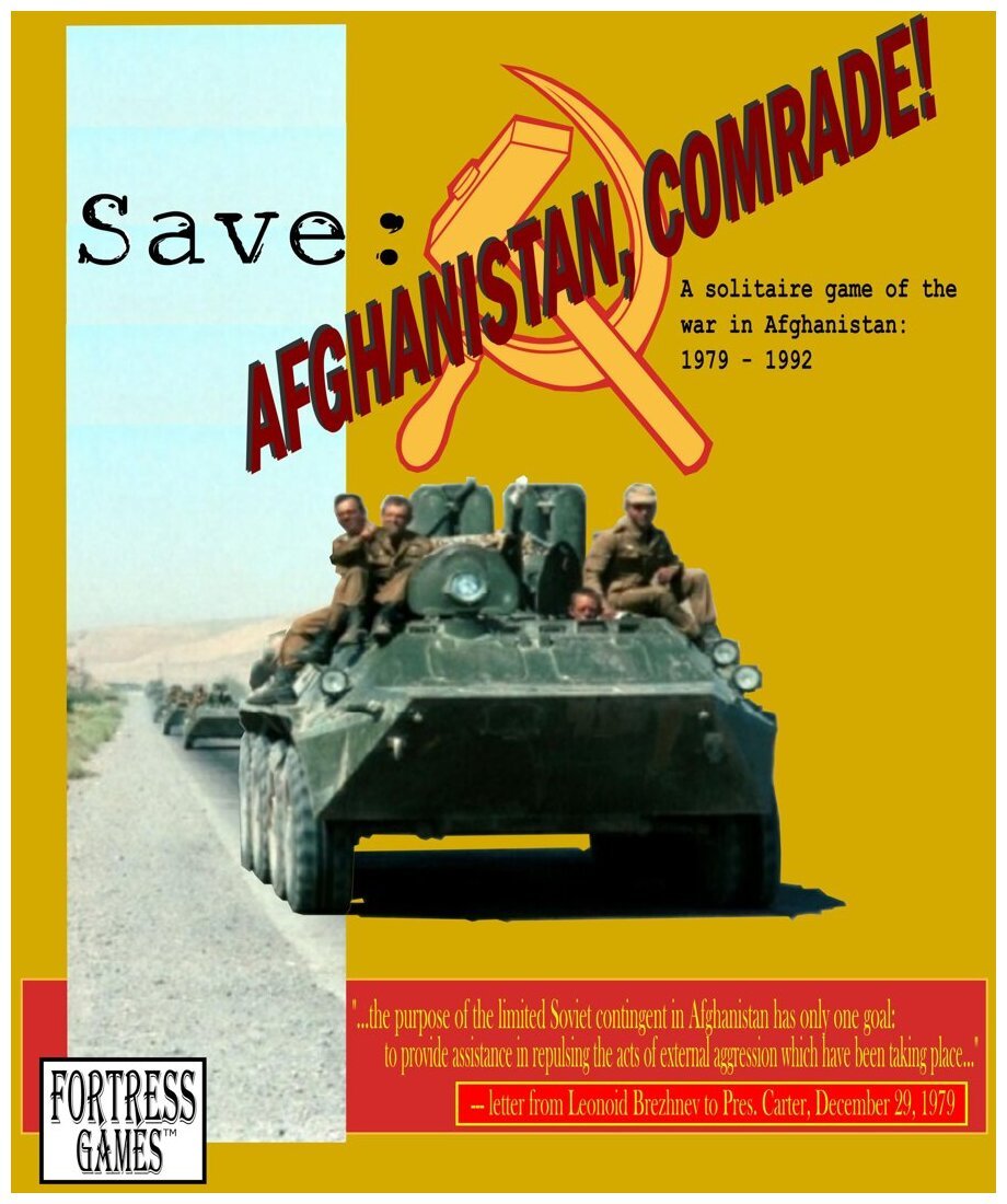 Save Afghanistan, Comrade!