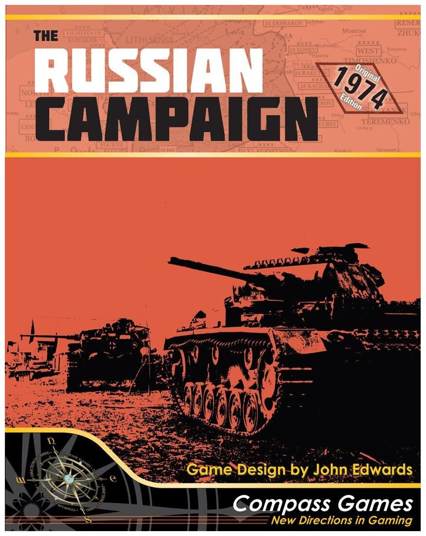Photo: The Russian Campaign