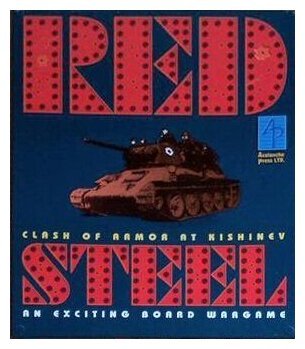 Red Steel - Clash Of Armor At Kishinev
