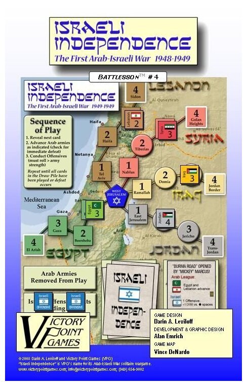 Israeli Independence - The First Arab-Israeli War