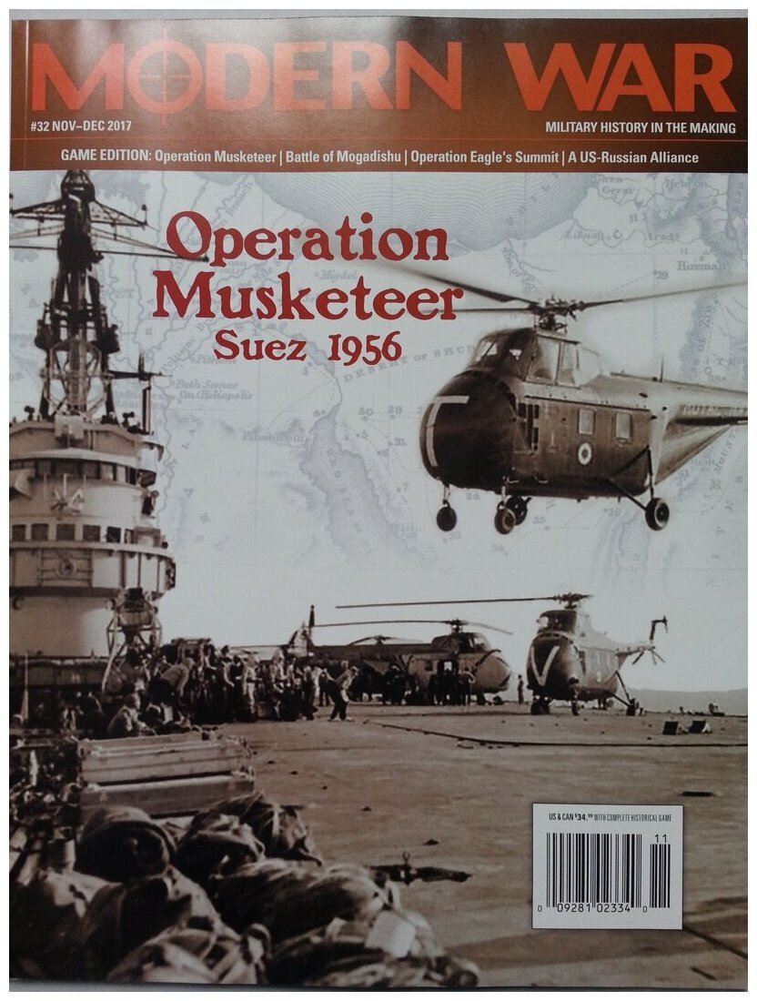 Modern War 32 -  Operation Musketeer The '56 War In The Middle East
