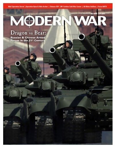Modern War 12 - Dragon Vs Bear  Russian & Chinese Armed Forces In The 21st Century