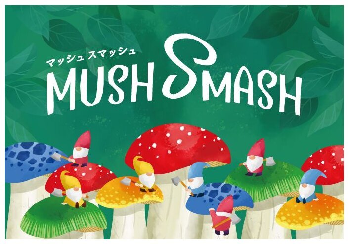 Mush Smash