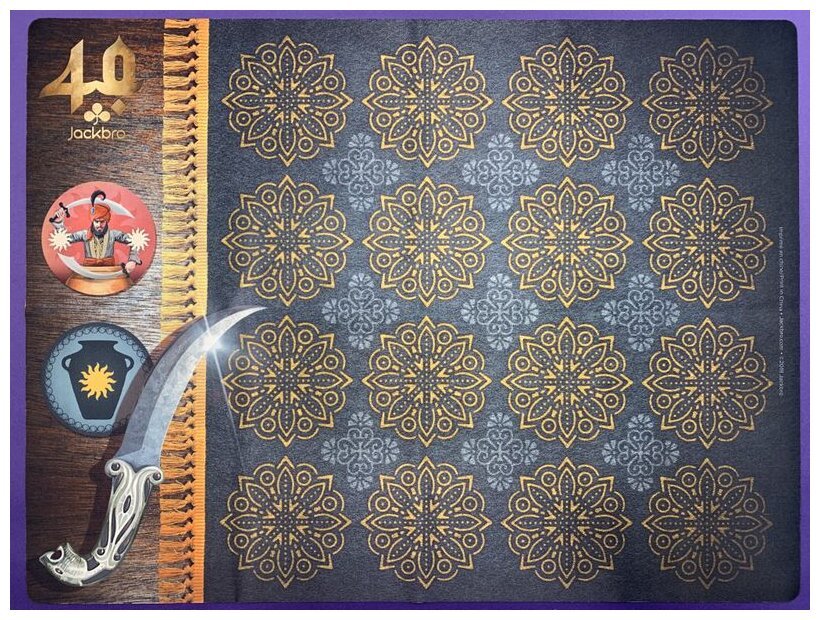40 Thieves - Playmat