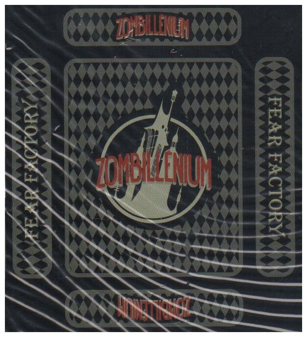Zombillénium - Fear Factory