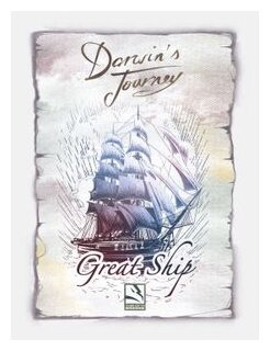 Darwin's Journey - Great Ship