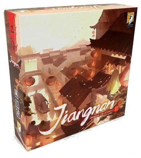 Jiangnan - Life of Gentry