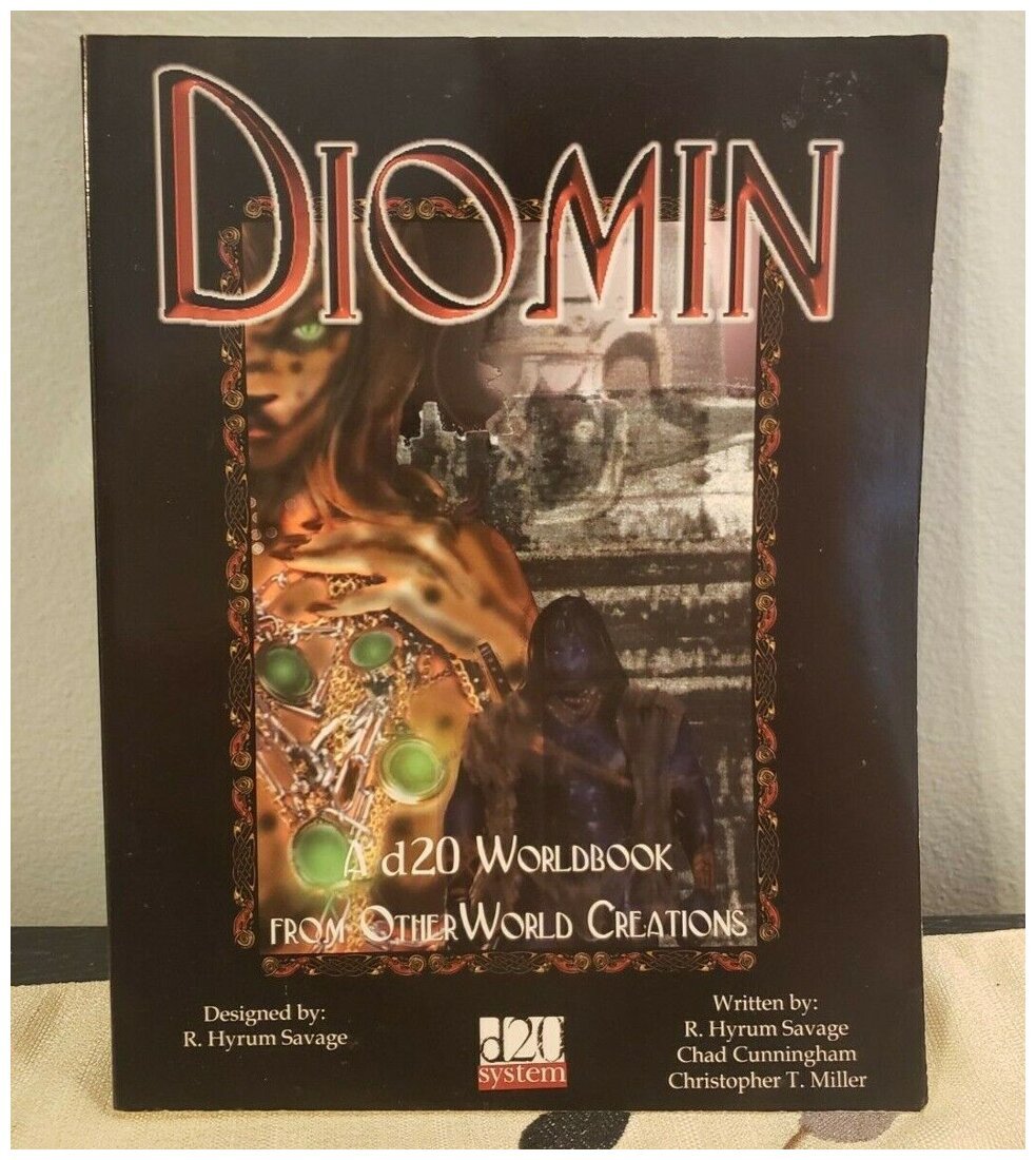 Diomin