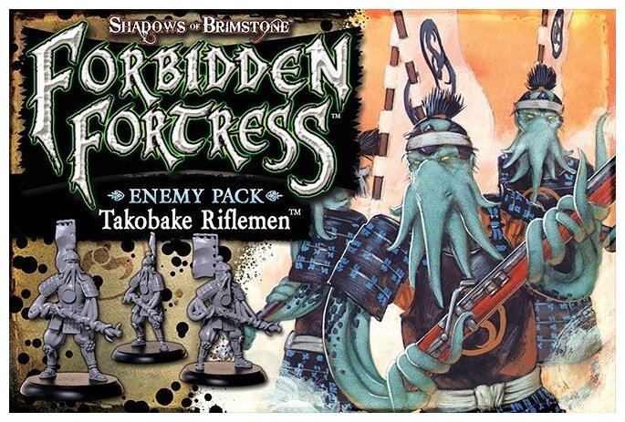 Shadows of Brimstone - Forbidden Fortress - Takobake Riflemen - Enemy Pack