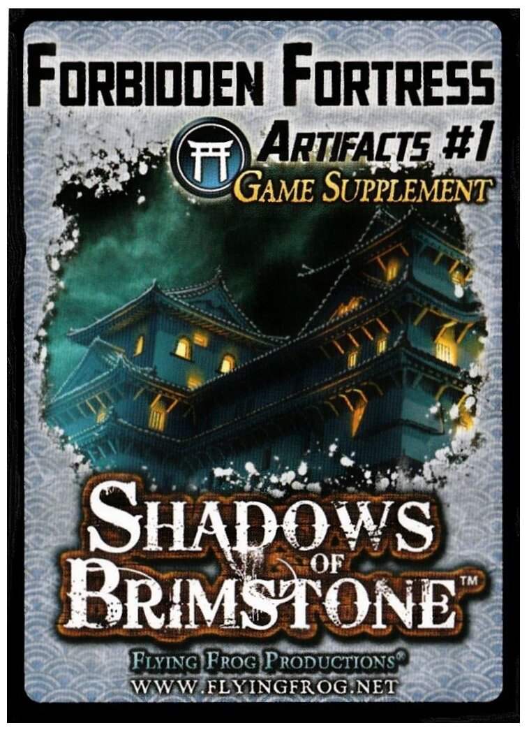 Shadows of Brimstone - Forbidden Fortress – Artifacts #1 - Game Supplement