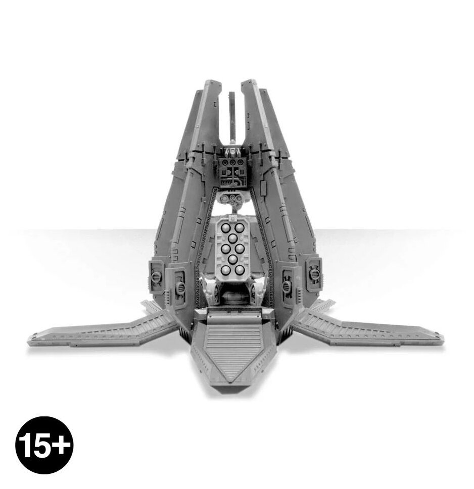 Deathstorm Drop Pod with Missile Launchers