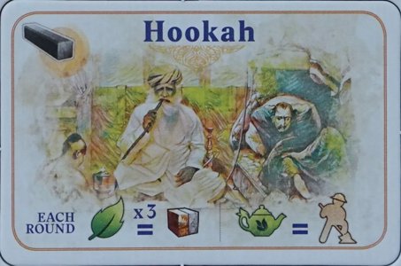 Alubari - Hookah