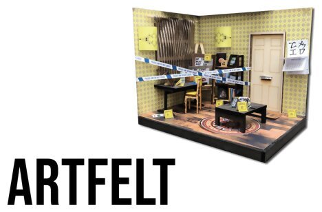Escape the Book Nook - Artfelt