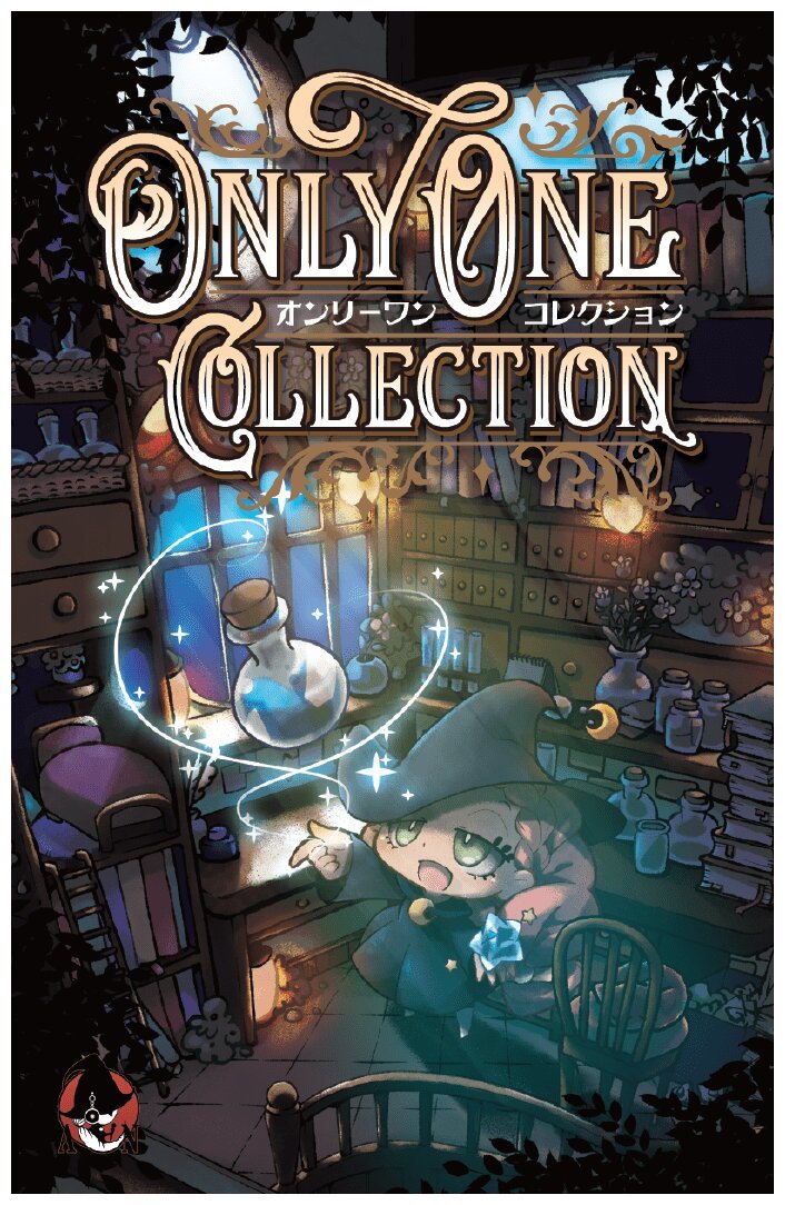 Only One Collection
