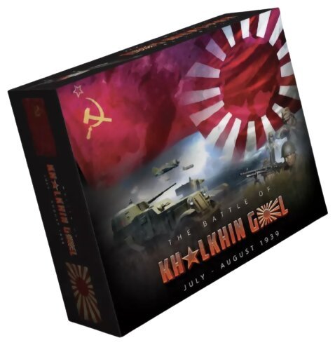 The Battle of Khalkhin Gol - July - August 1939