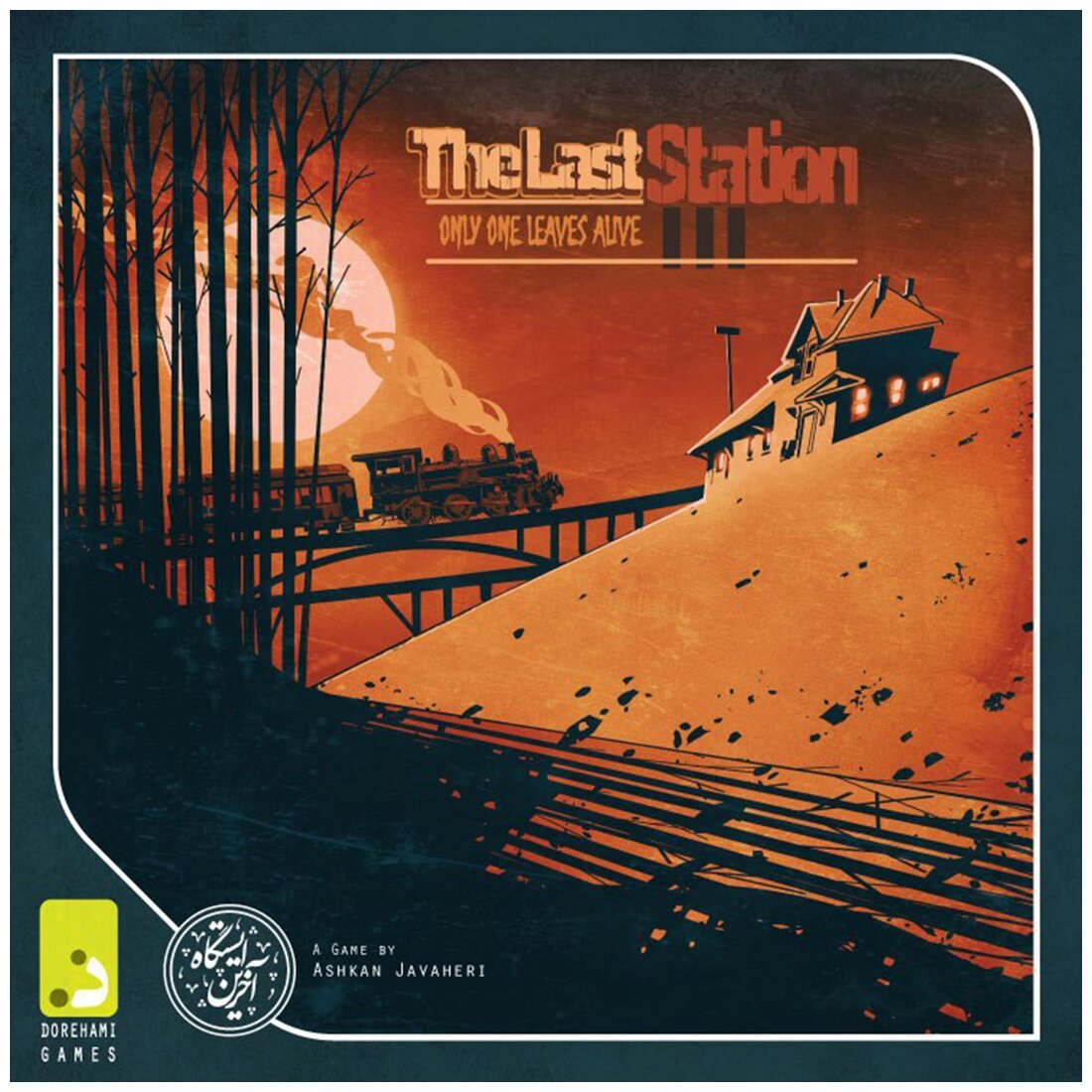The Last Station