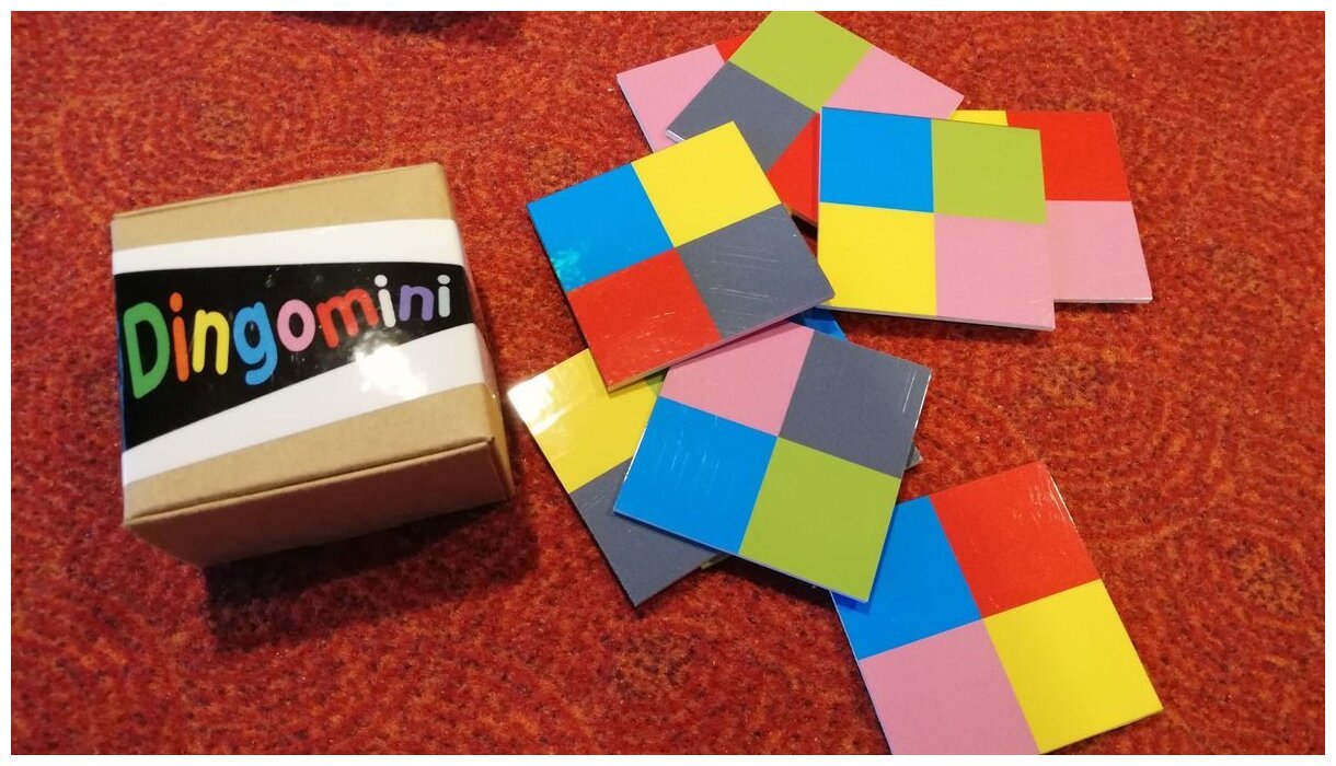 Dingomini