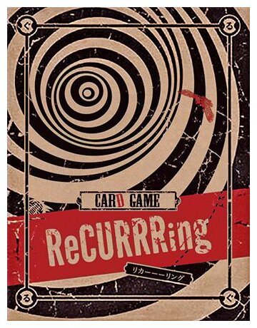 ReCURRRing