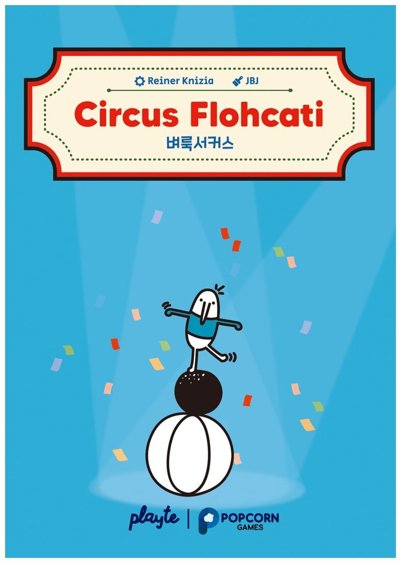 Circus Flohcati