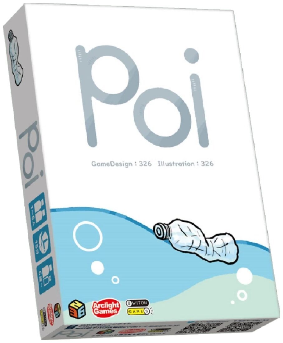 Poi