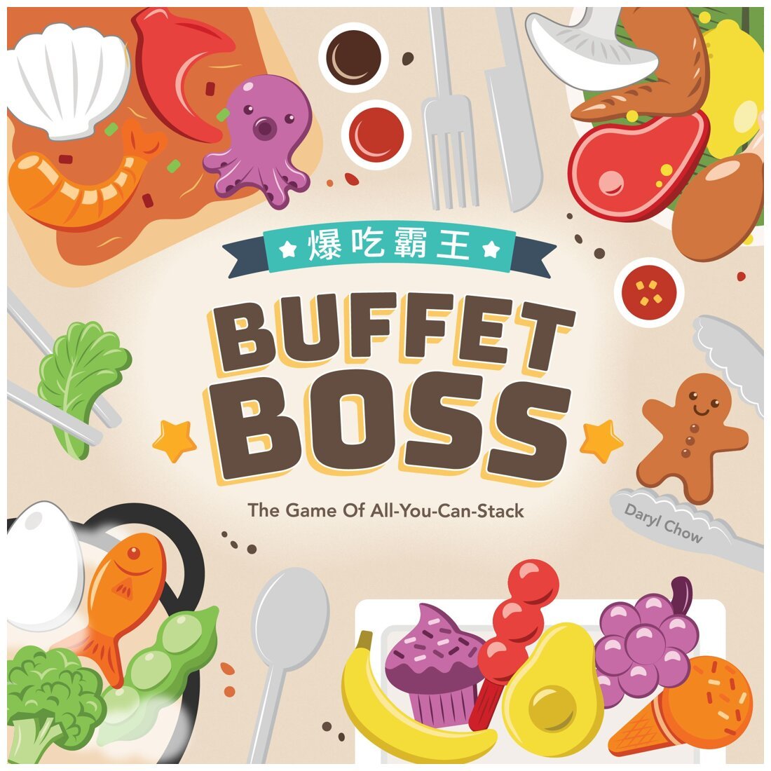Buffet Boss