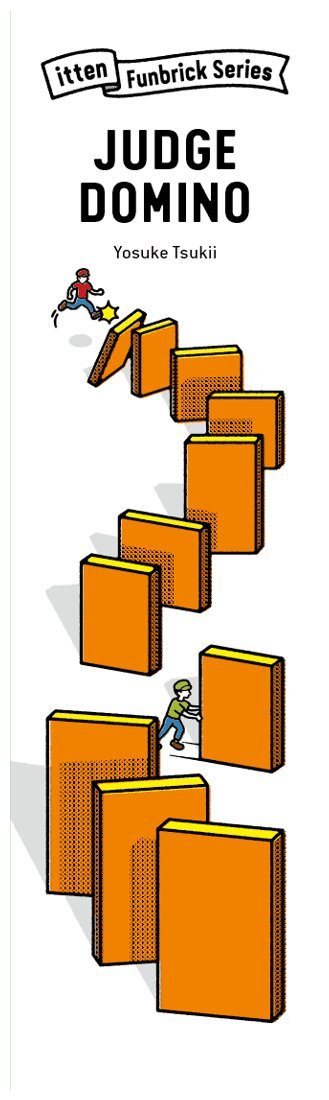 Judge Domino