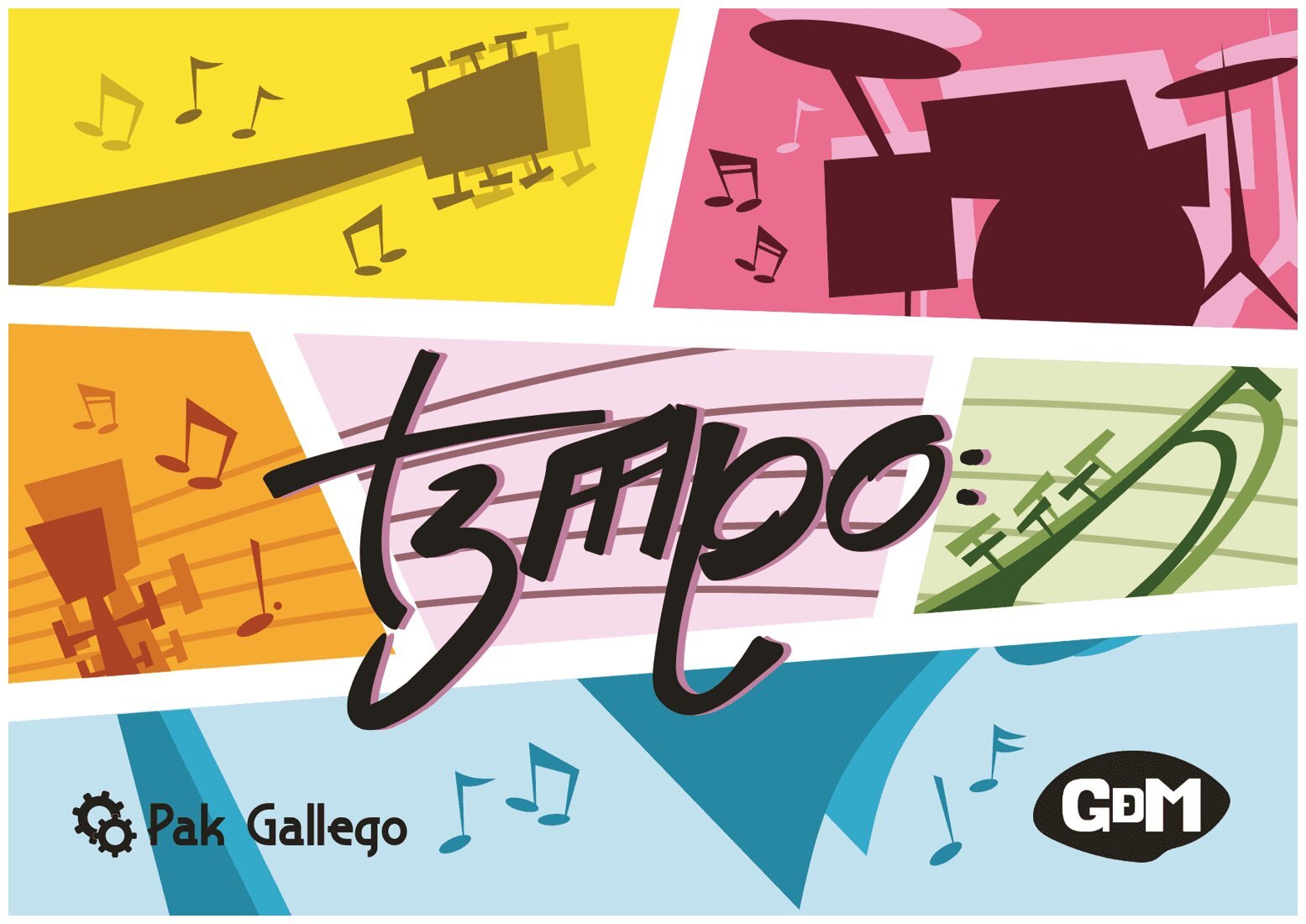 Tempo