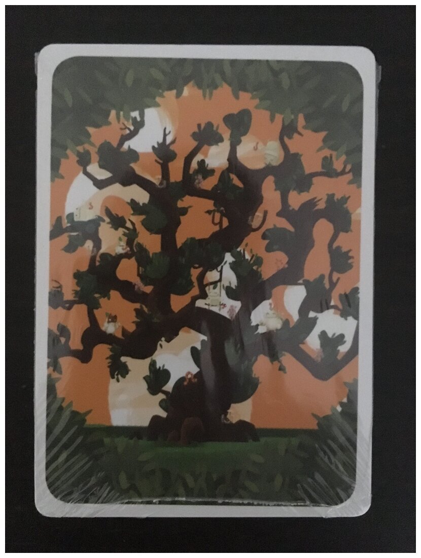 Kodama The Tree Spirits – Kodama and Decree