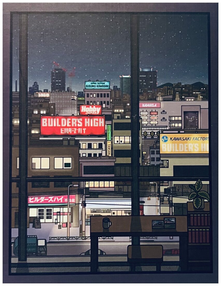 Builder's High