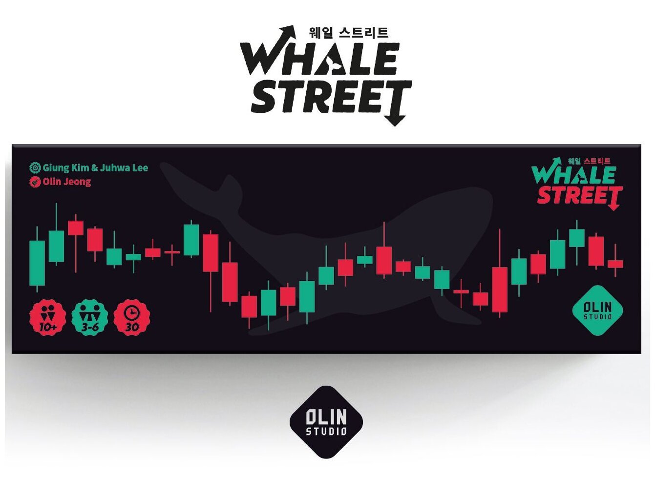 Whale Street