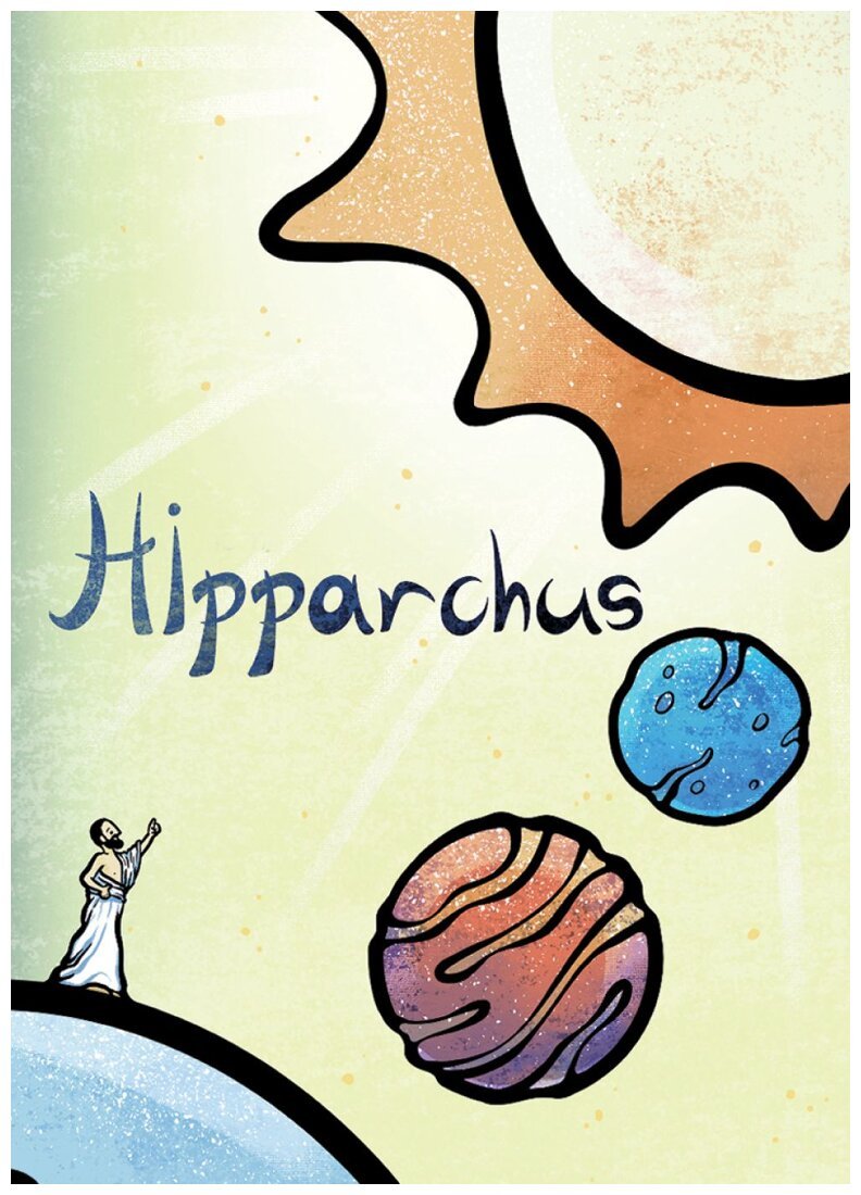 Hipparchus