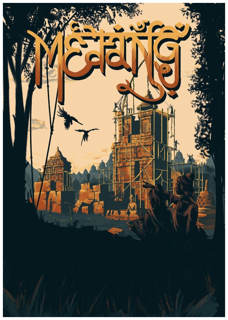 Medang
