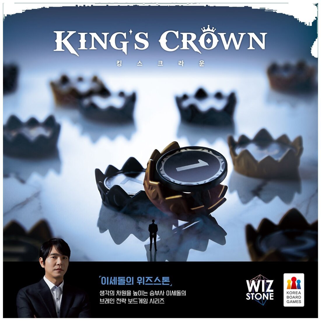 King's Crown