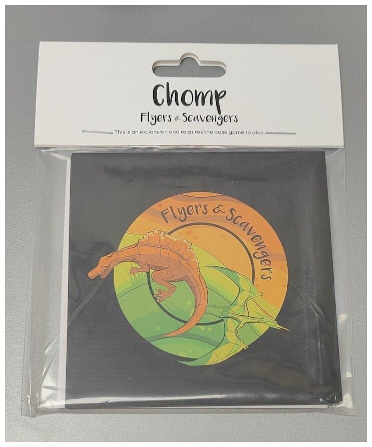 Chomp - Flyers & Scavengers