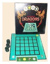Dragons - The Classic Game