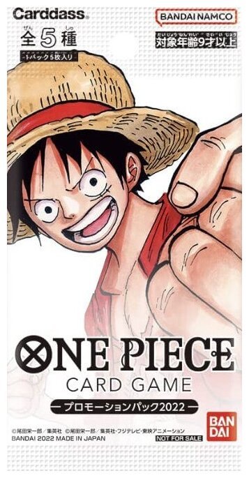One Piece Card Game - Booster Promotionnel
