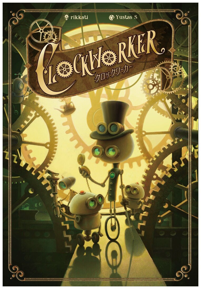 Clockworker