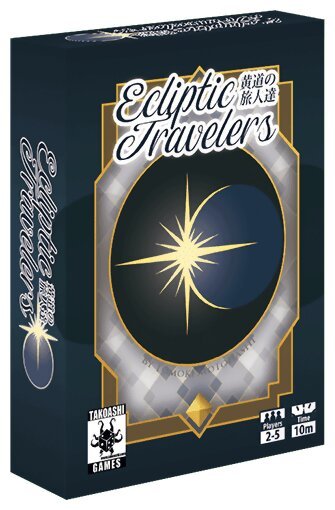 Ecliptic Travelers