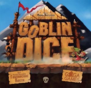 Goblin Dice
