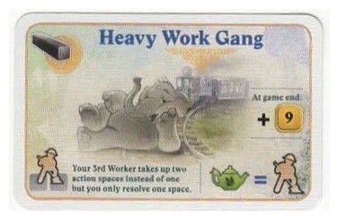 Alubari - Heavy Work Gang