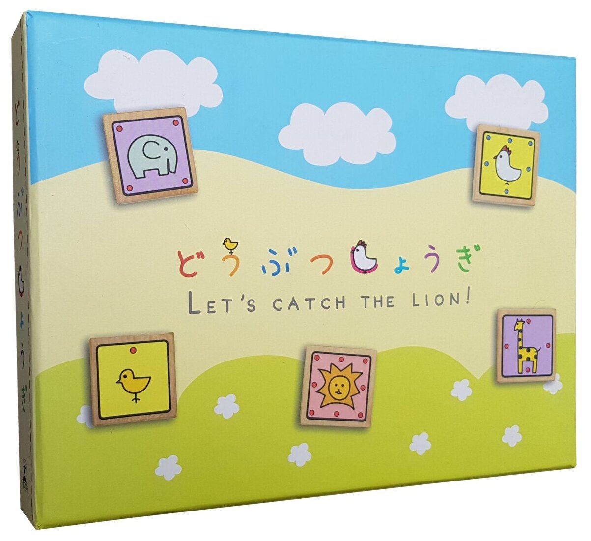 Dobutsu Shogi - Let's Catch The Lion!