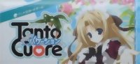 Photo: Tanto Cuore : Dokidoki vacation
