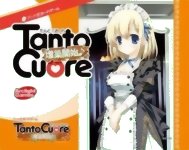 Tanto Cuore : The first expansion