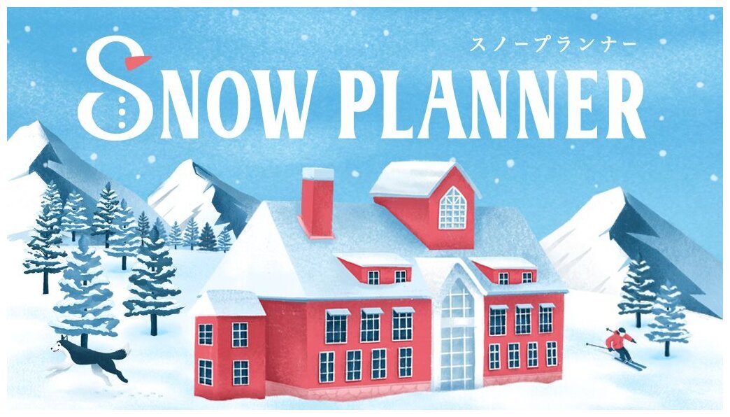 Snow Planner
