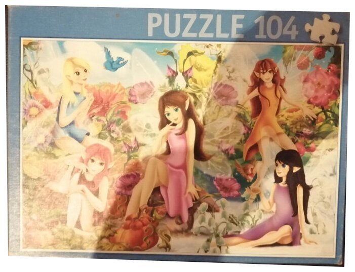 Puzzle - Les 5 elfes - 104 pièces