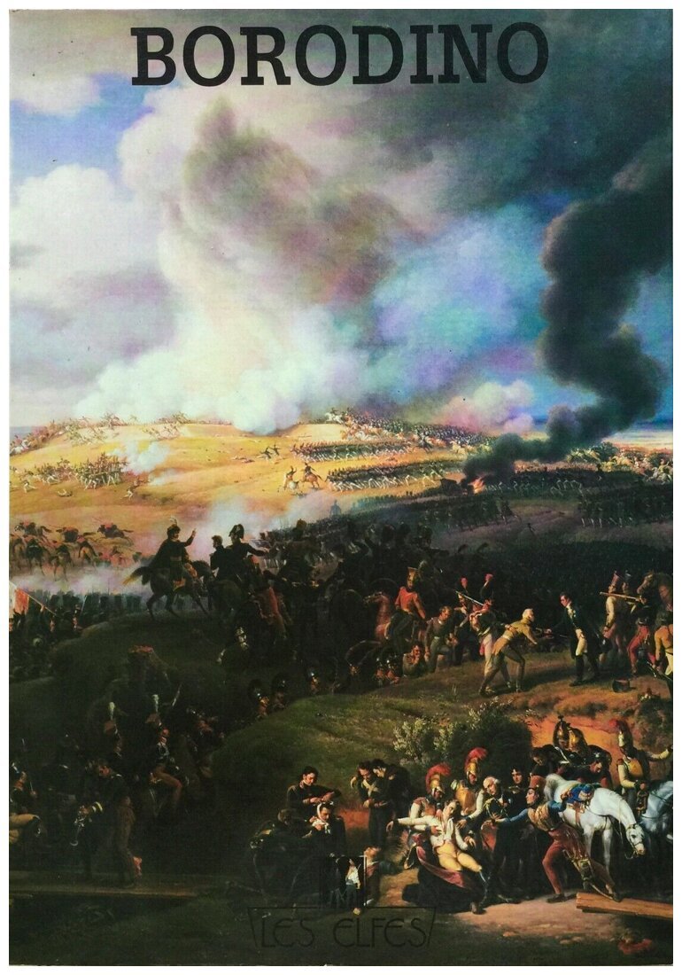 Borodino