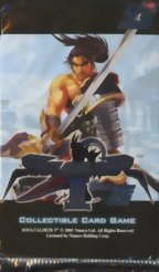 SoulCalibur II