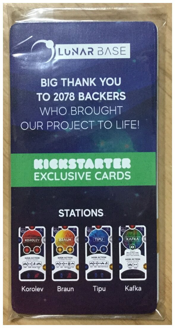 Lunar Base - Kickstarter Limited Edition Extra Cards