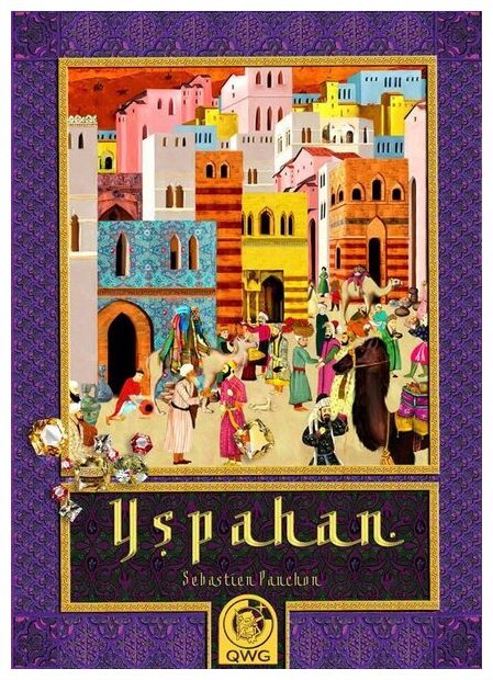 Yspahan - Masterprint Edition