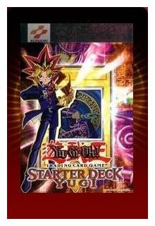 Yu-Gi-Oh! Deck de démarrage - Yugi